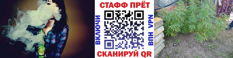 Что такое Луга COCAIN  АМФЕТАМИН  Alpha PVP  ГАШИШ  Меф мяу мяу 
