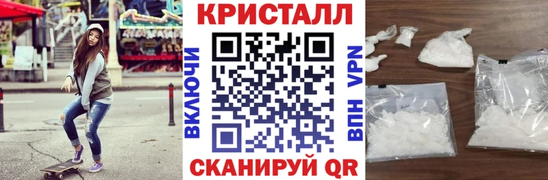 Амфетамин Розовый Луга