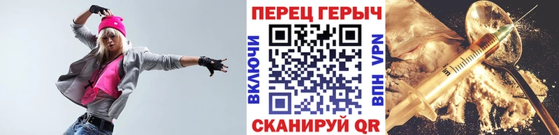 ГЕРОИН Афган  где можно купить наркотик  Луга 