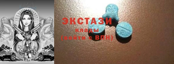 прущие грибы Киреевск