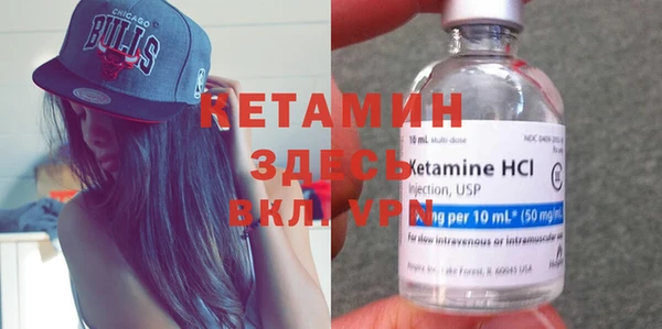 ГАЛЛЮЦИНОГЕННЫЕ ГРИБЫ Кинешма