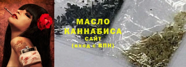 прущие грибы Киренск