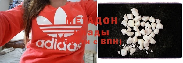 прущие грибы Киреевск