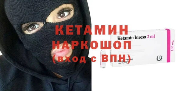 ГАЛЛЮЦИНОГЕННЫЕ ГРИБЫ Кинешма