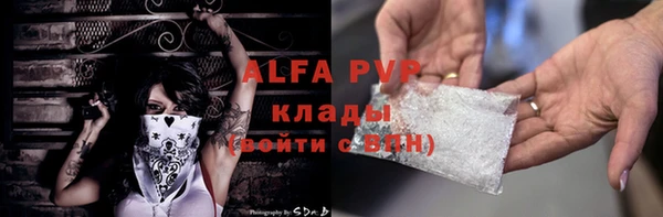 ГАЛЛЮЦИНОГЕННЫЕ ГРИБЫ Кинешма
