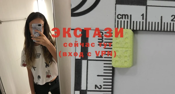прущие грибы Киренск