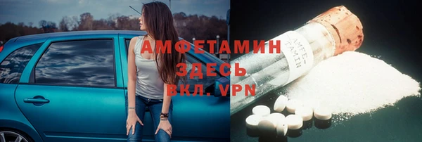 прущие грибы Киреевск
