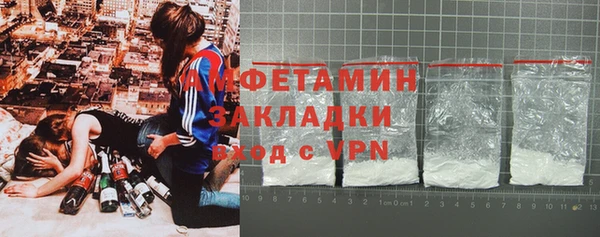 прущие грибы Киренск