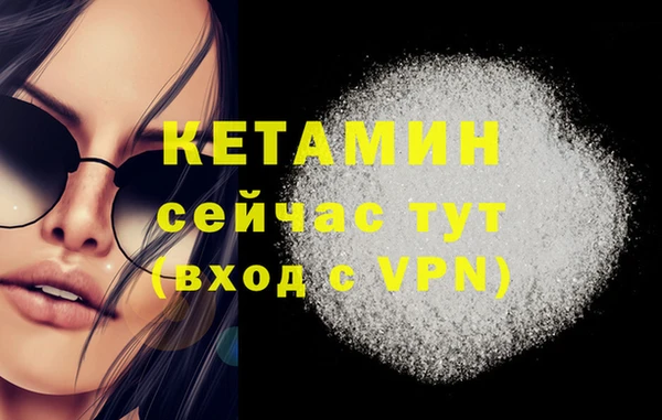 ГАЛЛЮЦИНОГЕННЫЕ ГРИБЫ Кинешма