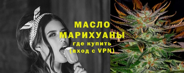 ГАЛЛЮЦИНОГЕННЫЕ ГРИБЫ Кинешма
