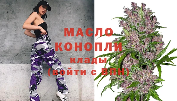 прущие грибы Киренск