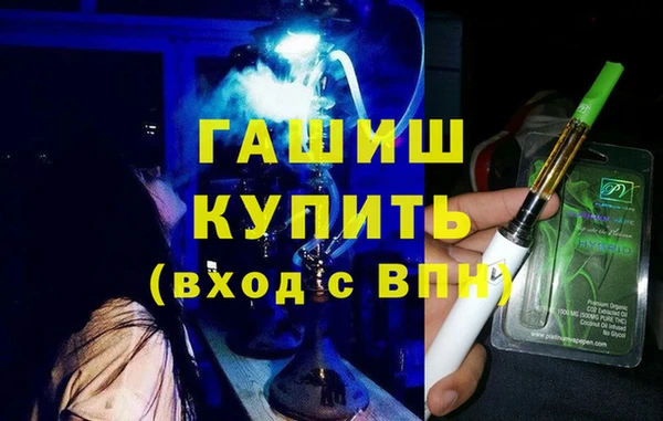 прущие грибы Киреевск