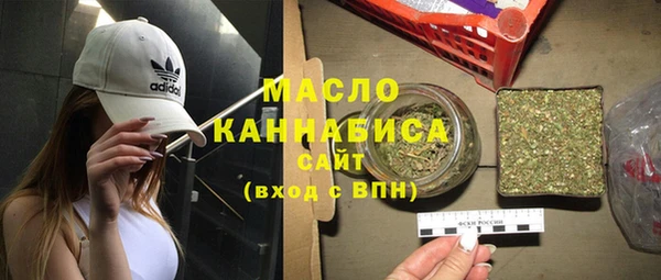 ГАЛЛЮЦИНОГЕННЫЕ ГРИБЫ Кинешма
