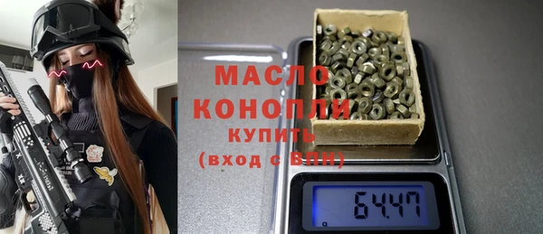 прущие грибы Киренск