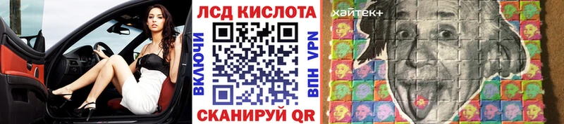 нарко площадка состав  Луга  блэк спрут ONION  Марки N-bome 1,8мг  где продают  