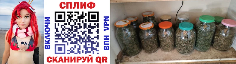 KRAKEN рабочий сайт  Луга  Бошки марихуана White Widow 
